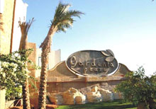 Gardenia Plaza Hotels & Resorts(ex.Domina Gardenia Plaza)